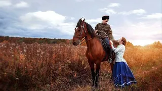 Казачья песня "НЕ ЗАПЛАЧУ, НЕ ЗАПЛАЧУ". Поэт Ковалев С.Е., исп. Н.Пухальская, ком.А.Мирошниченко.