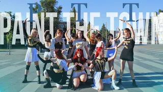 [KPOP IN PUBLIC UKRAINE] LOONA (이달의 소녀) - PTT (Paint The Town) DANCE COVER BY HENNIGHT