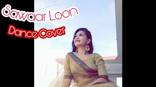 Sawaar Loon | Lootera | Dance cover easy steps | Choreography by Prachi