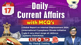 PCS Current Affairs 2024 | Daily Current Affairs + MCQs | 17 May Current Affairs 2024 | Pankaj Sir