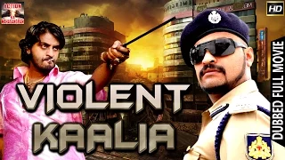 Violent Kaalia l 2016 l South Indian Movie Dubbed Hindi HD Full Movie