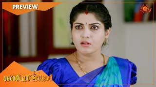 Pandavar Illam - Preview | Full EP free on SUN NXT | 07 June 2021 | Sun TV | Tamil Serial