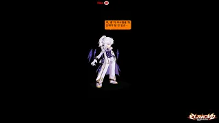 [Elsword] 마스터마인드 퀵보이스