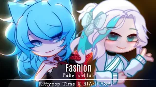 Fashion meme || Fake collab || RiA •|KASP|• X Kittypop Time