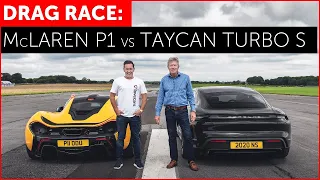 DRAG RACE - McLaren P1 vs Porsche Taycan Turbo S - REAL WORLD!