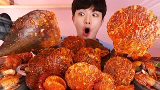 MUKBANG | 대왕! 가리비 + 키조개 찜 먹방 Spicy Great King scallop + pen shell  Korean ASMR 후니 Hoony Eatingsound