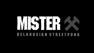 Mister X  -  ANTI (russian)