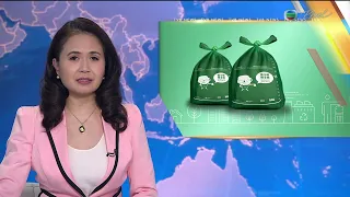 【Live】TVB News | 19 Jan 2024 | TVB English News | 7:30 News | 無綫新聞