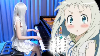 「secret base ～君がくれたもの～」Anohana: The Flower We Saw That Day ED | Ru's Piano Cover