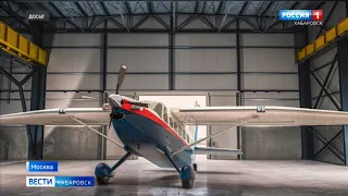 Легкий многоцелевой самолет Байкал будут выпускать в Комсомольске-на-Амуре