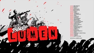 LUMEN - вторая часть концертного тура "Всегда 17 - всегда война" (2016)