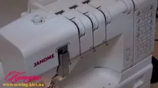 JANOME CoverPro D Max распошивальная машина