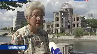 Хиросима 65 лет спустя