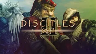 [Disciples II] сказки для взрослых