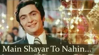 Main Shayar To Nahin | Bobby | Rishi Kapoor, Dimple Kapadia & Aruna Irani | Bollywood old Superhits