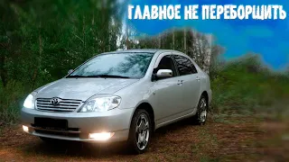 Автоприколы. Авто юмор. Приколы на дороге. Чудаки, хамы, неадекваты. Подборка январь 2022 #156