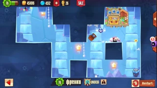 King Of Thieves - Base 77 Hard Layout Solution 50fps