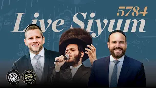 WATCH LIVE: ATIME Shas-a-Thon - Siyum Hashas - Sunday March 3 2024 - 6:45pm