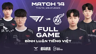 T1 vs KDF | Full Game 1, 2 | LCK Mùa Xuân 2023 | T1 vs Kwangdong Freecs