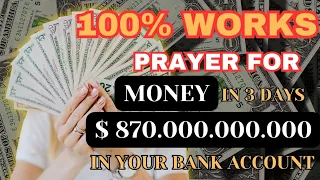 You Will Receive 💲870.000,000,000 In Your Bank Account‼️Powerful Daily Dua For Wealth And Abundance!