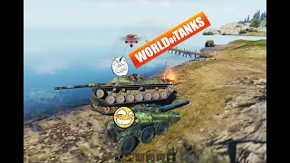 🆕Best Wot Funny Moments✅world of tanks Epic Wins Fails #33 😈😤😂