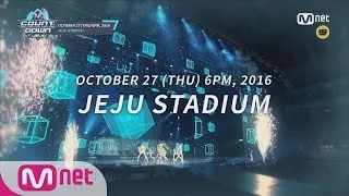 M COUNTDOWN IN JEJU Final Line up! M COUNTDOWN 161020 EP.497