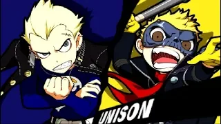 Persona Q2 New Cinema Labyrinth Ryuji & Kanji Unison Attack