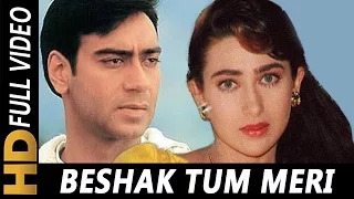 Beshak Tum Meri Mohabbat Ho | Kumar Sanu, Alka Yagnik, Kavita Krishnamurthy | Sangram 1993 Songs