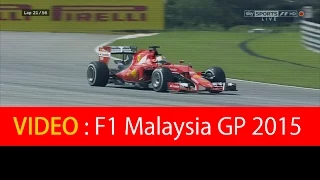 F1 2015 Malaysian Grand Prix Highlights, News & Review