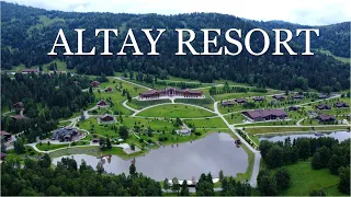 Hotel Cosmos Collection Altay Resort. Altai Republic