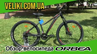 Обзор велосипеда Orbea MX 27 ENT 60 (2019)