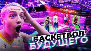 VLOG. ДЕНЬ РОЖДЕНИЯ КОЛЯСИКА НА ФИДЖИТАЛ-БАСКЕТБОЛЕ. Готовимся к Играм Будущего 2024