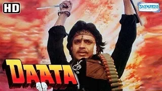 Daata {HD & Eng Subs} - Hindi Full Movie - Mithun Chakraborty, Shammi Kapoor, Padmini Kolhapure