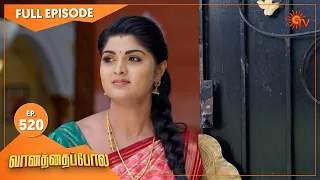 Vanathai Pola - Ep 520 | 26 August 2022 | Tamil Serial | Sun TV