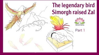 Simorgh, a giant bird raised a boy named Zal | stories | English practice