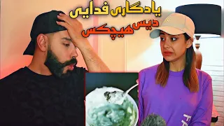 Fadaei - Yadegari (REACTION) | ری اکشن به دیس ترک (یادگاری) فدایی