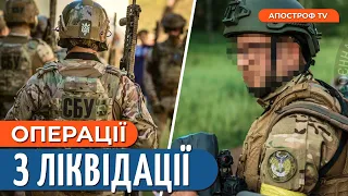 СПЕЦОПЕРАЦІЇ ГУР та СБУ /Е-декларування: закритий реєстр та уникнення відповідальності / Голубуцький