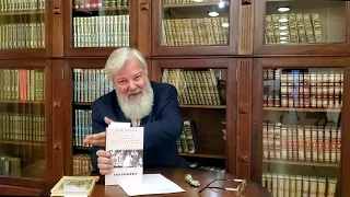 2022.07.17 Владимир Лавров: портреты эпохи