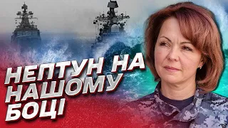 🌊 Партизани роблять НЕРВИ і ПРОБЛЕМИ окупантам | Гуменюк