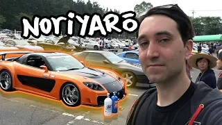 Fast & Furious vs Initial D - RX-7 meet in Japan