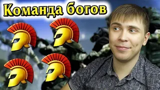 ЭЛЕЗ ИГРАЕТ С КОМАНДОЙ БОГОВ ВОЙНЫ (80 РАНГИ) В WARFACE | Элез. Видеоархив #элез #варфейс #warface