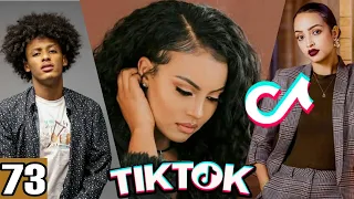 Ethio Cool Tik Tok FUNNY & VIRAL(#Part 73)ሐበሻ Tik Toks