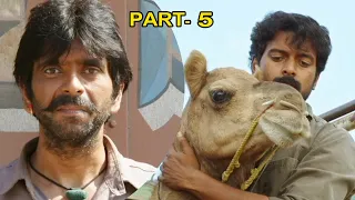 Dear Saraa (Bakrid) Full Movie Part 5 | Vikranth, Vasundhara