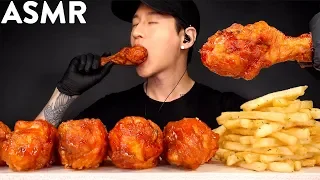 ASMR BBQ CHICKEN & GARLIC FRIES MUKBANG (No Talking) EATING SOUNDS | Zach Choi ASMR