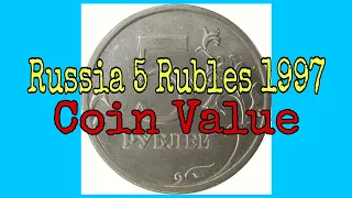 Russia 5 Rubles 1997