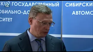 Омск: Час новостей от 25 июля 2018 года (14:00). Новости