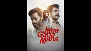 Jana Gana Mana Review | Prithviraj Sukumaran | Dijo Jose Antony | Suraj Venjaramoodu | Mamta