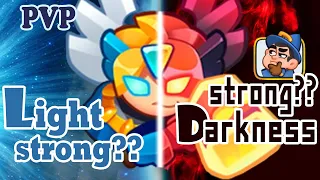 Inquisitor Knight of Darkness VS Knight of Light, who is stronger?? - Rush Royale Full Video Wide
