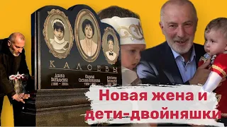 Новая жизнь Виталия Калоева. Как выглядят его жена и двойняшки