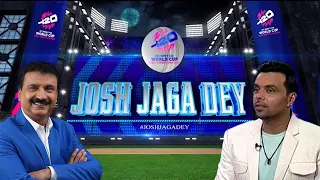 Josh Jaga Dey | T20 World Cup 2024 | India vs Ireland | Pakistan News | Latest News